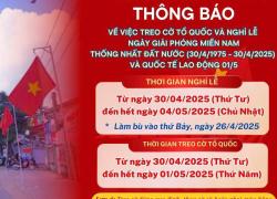 thông báo nghĩ lễ